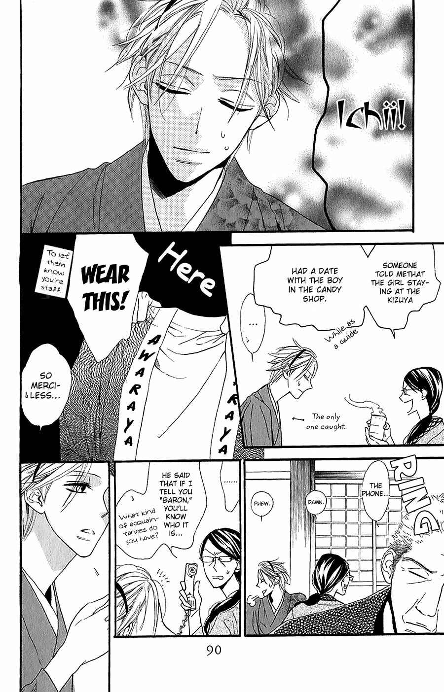 Page 5 Chapter 3 Neko no Machi no Ko