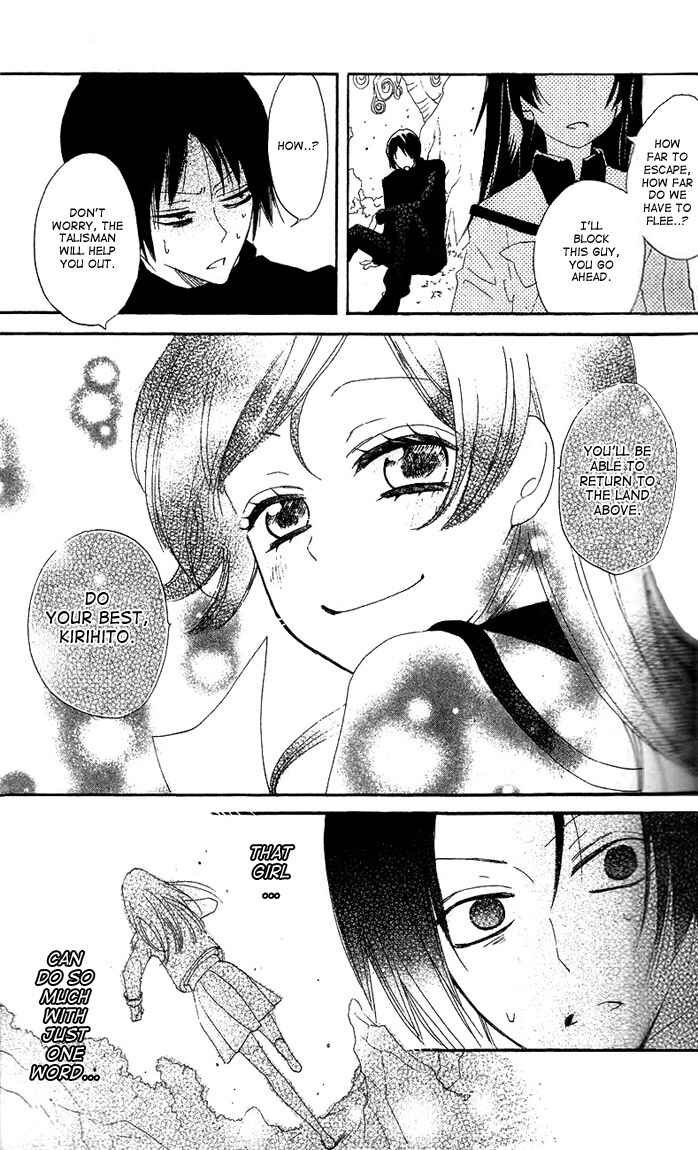 Page 23 Chapter 45 Kamisama Hajimemashita