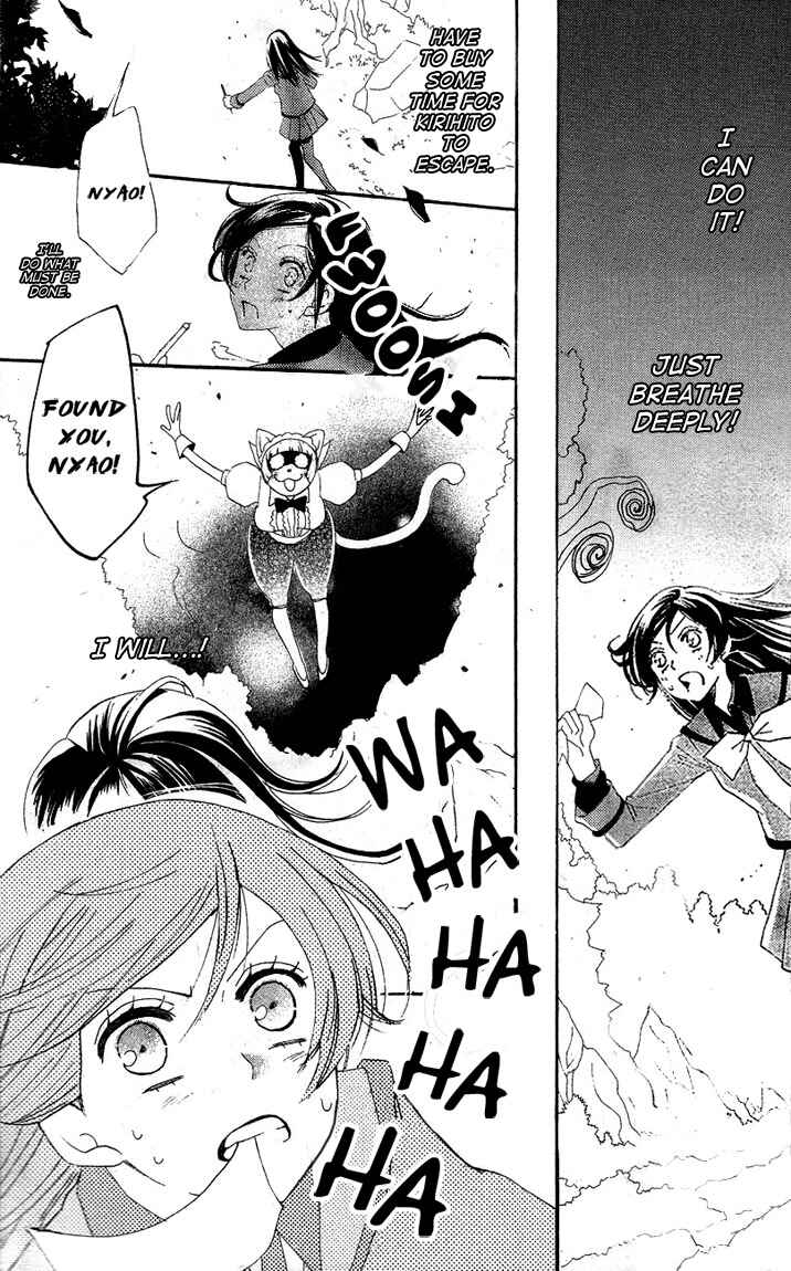 Page 25 Chapter 45 Kamisama Hajimemashita