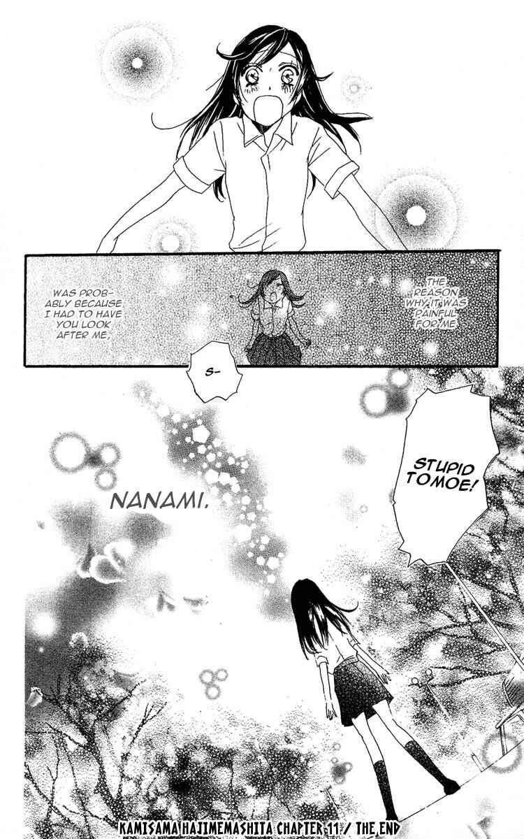 Page 30 Chapter 11 Kamisama Hajimemashita