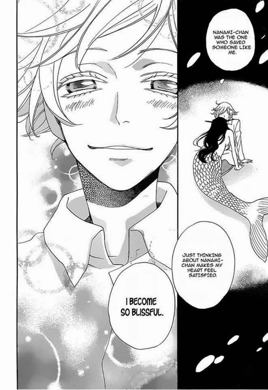 Page 22 Chapter 112 Kamisama Hajimemashita