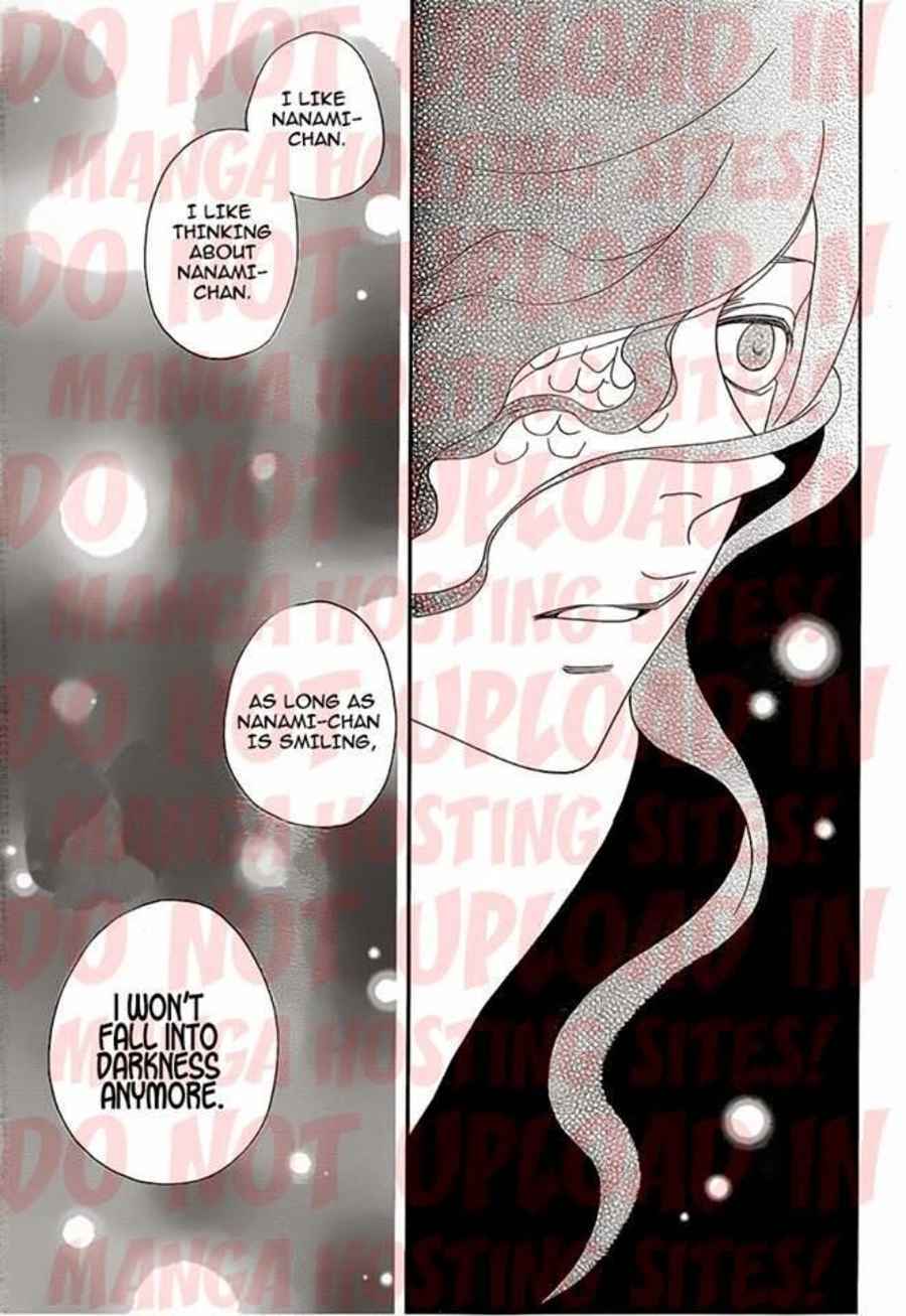 Page 23 Chapter 112 Kamisama Hajimemashita