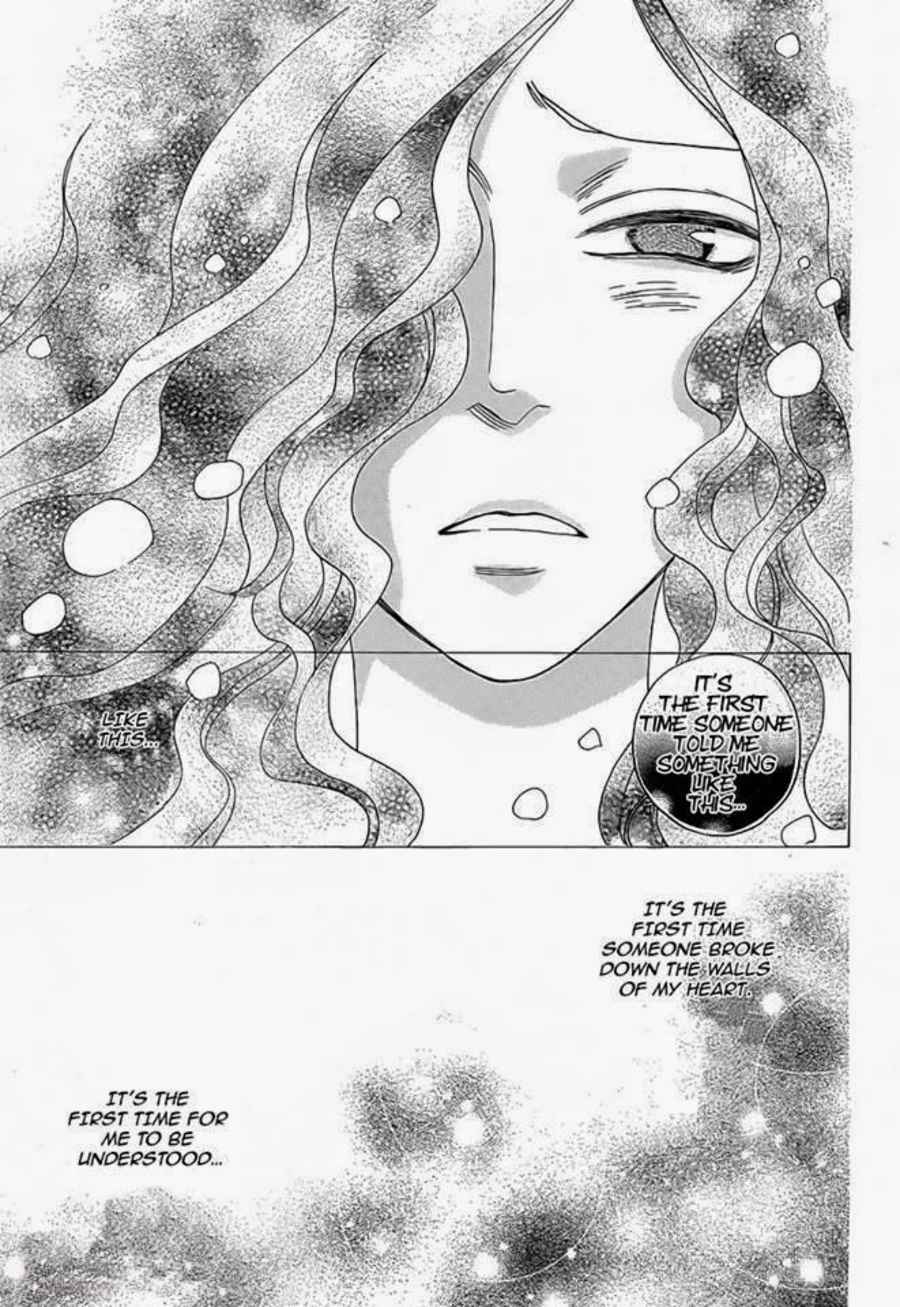Page 25 Chapter 112 Kamisama Hajimemashita