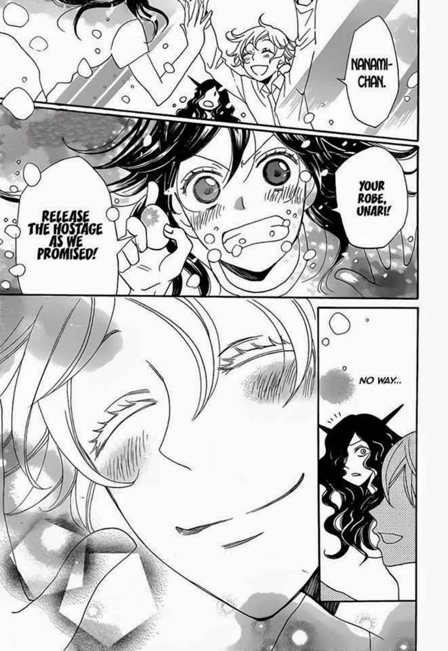 Page 29 Chapter 112 Kamisama Hajimemashita
