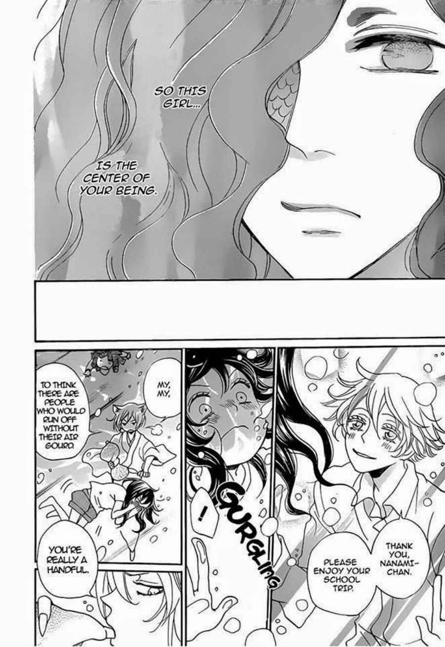 Page 30 Chapter 112 Kamisama Hajimemashita
