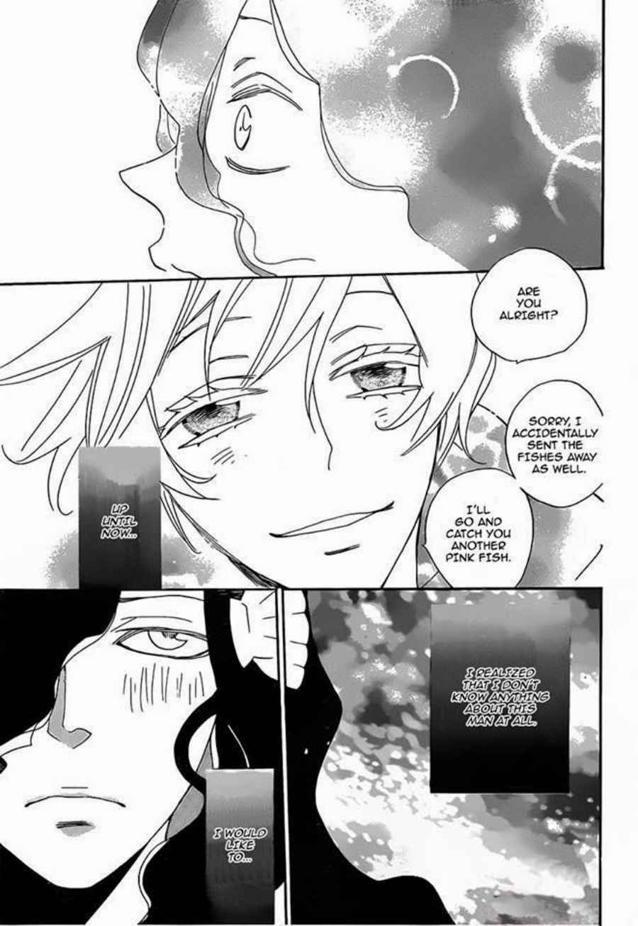 Page 9 Chapter 112 Kamisama Hajimemashita