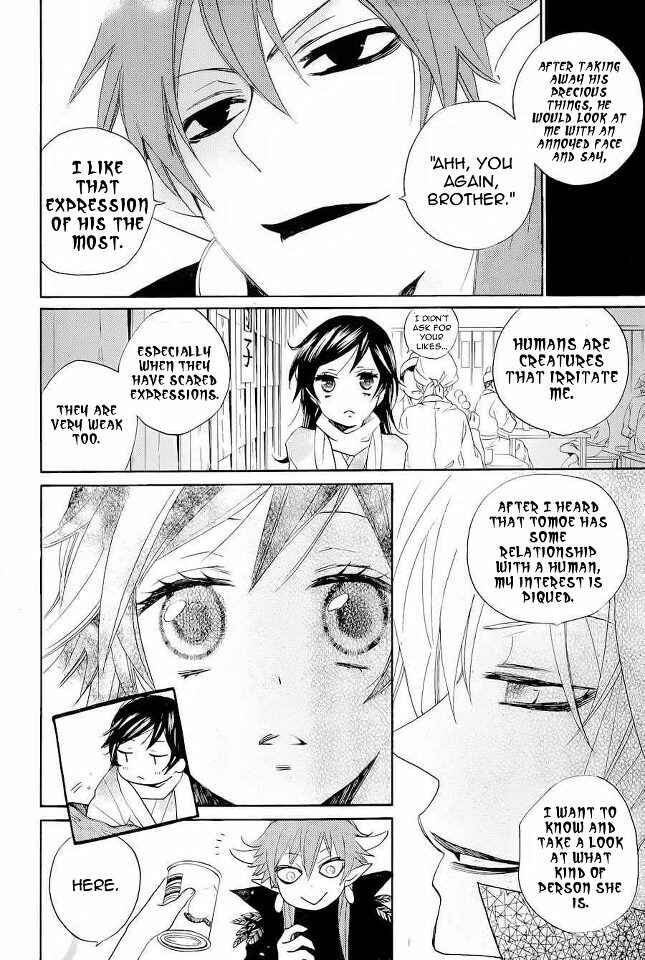 Page 13 Chapter 89 Kamisama Hajimemashita