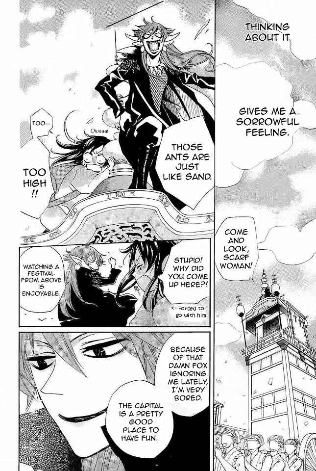 Page 15 Chapter 89 Kamisama Hajimemashita