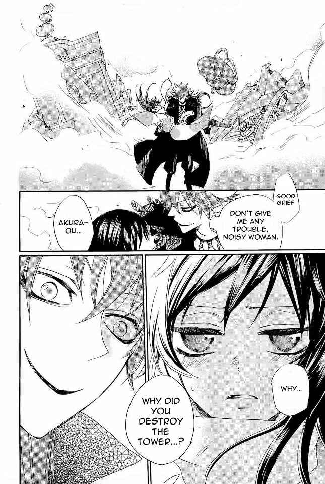 Page 19 Chapter 89 Kamisama Hajimemashita