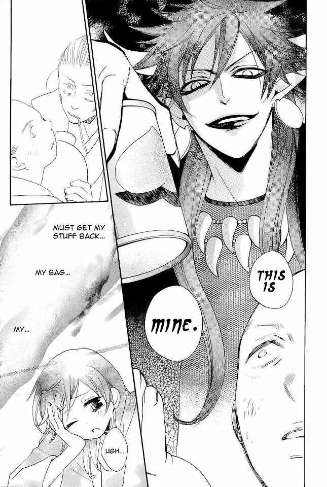 Page 24 Chapter 89 Kamisama Hajimemashita