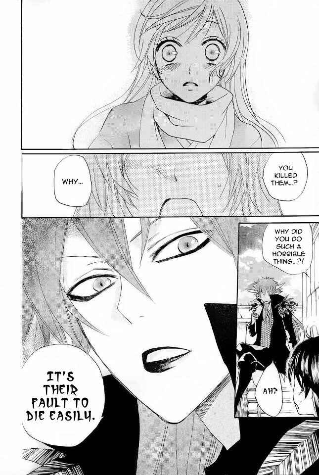 Page 26 Chapter 89 Kamisama Hajimemashita