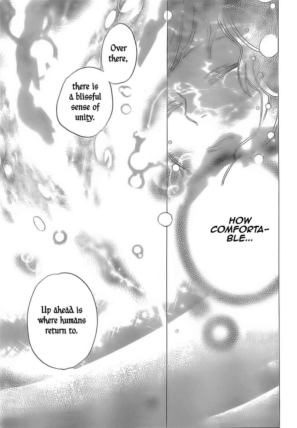 Page 21 Chapter 129 Kamisama Hajimemashita