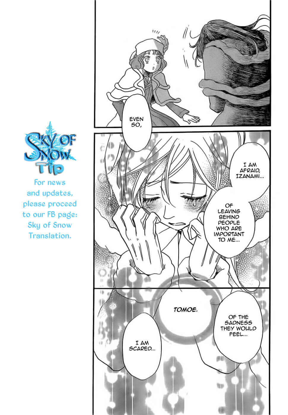 Page 23 Chapter 129 Kamisama Hajimemashita