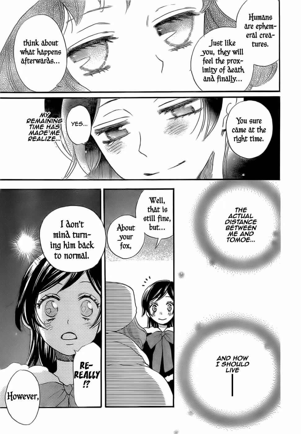 Page 25 Chapter 129 Kamisama Hajimemashita
