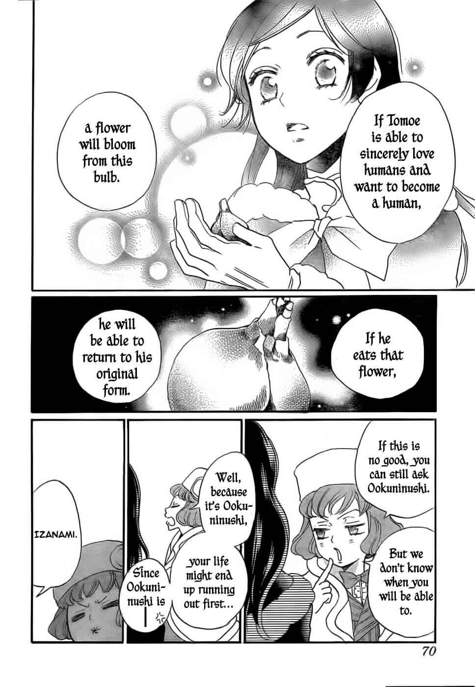 Page 28 Chapter 129 Kamisama Hajimemashita