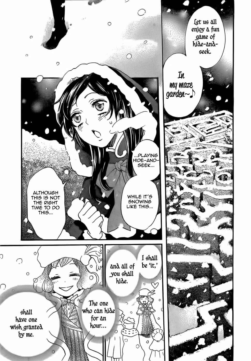 Page 7 Chapter 129 Kamisama Hajimemashita