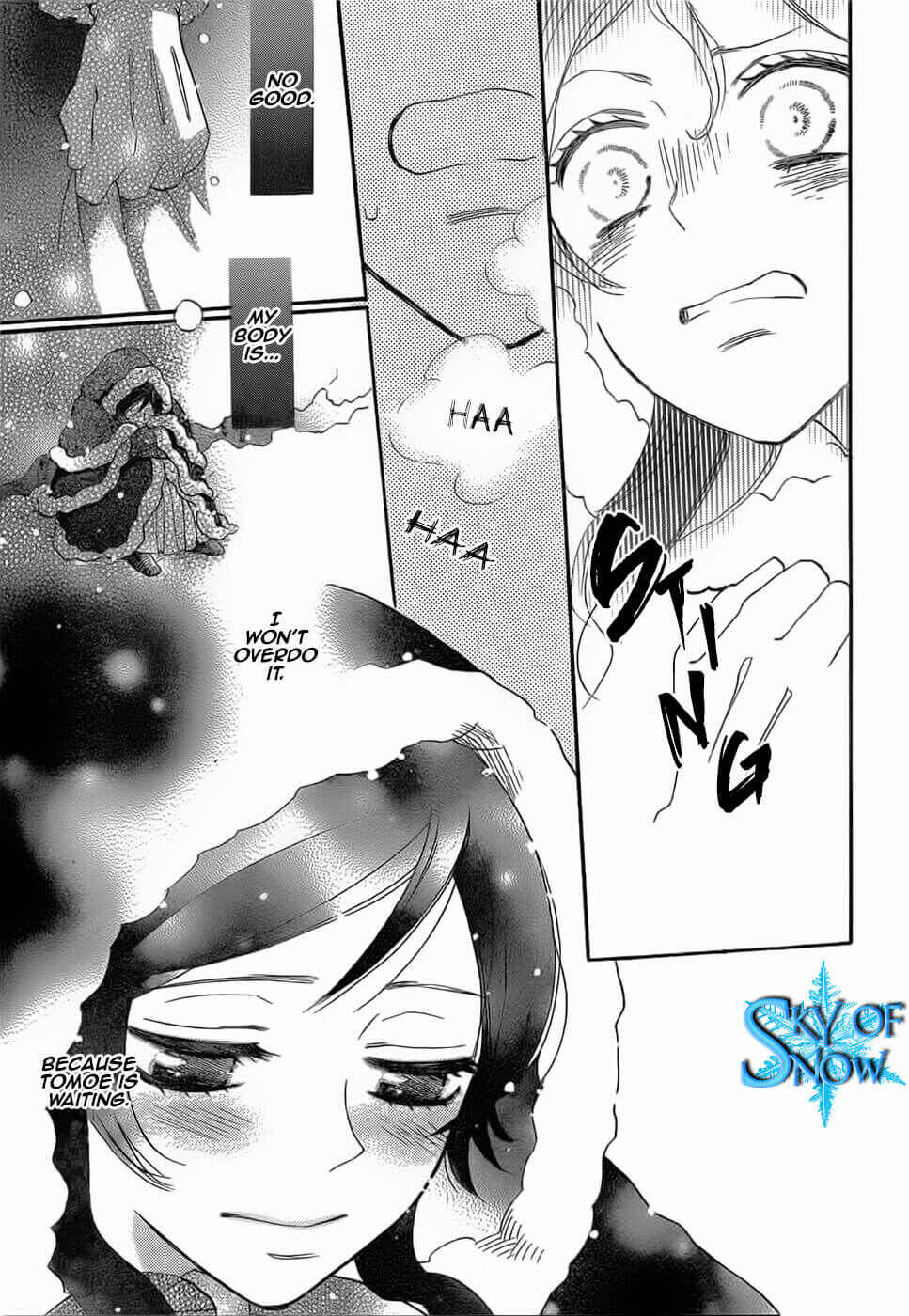 Page 9 Chapter 129 Kamisama Hajimemashita