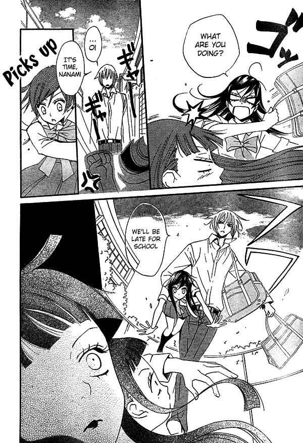 Page 13 Chapter 32 Kamisama Hajimemashita