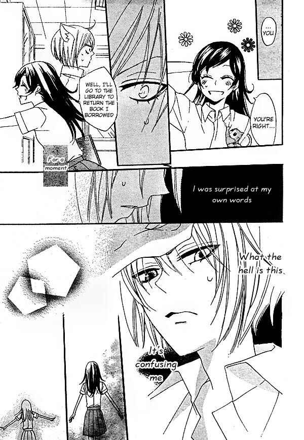 Page 18 Chapter 32 Kamisama Hajimemashita