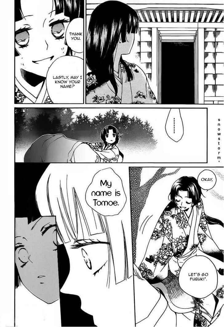 Page 10 Chapter 88 Kamisama Hajimemashita