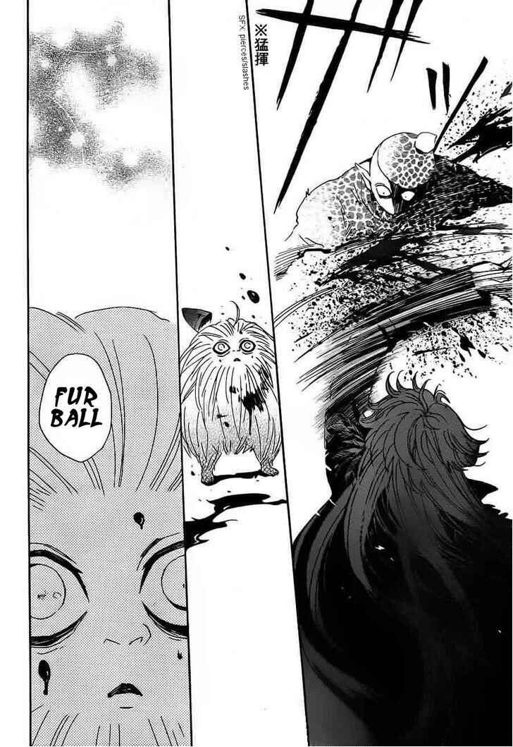 Page 18 Chapter 88 Kamisama Hajimemashita