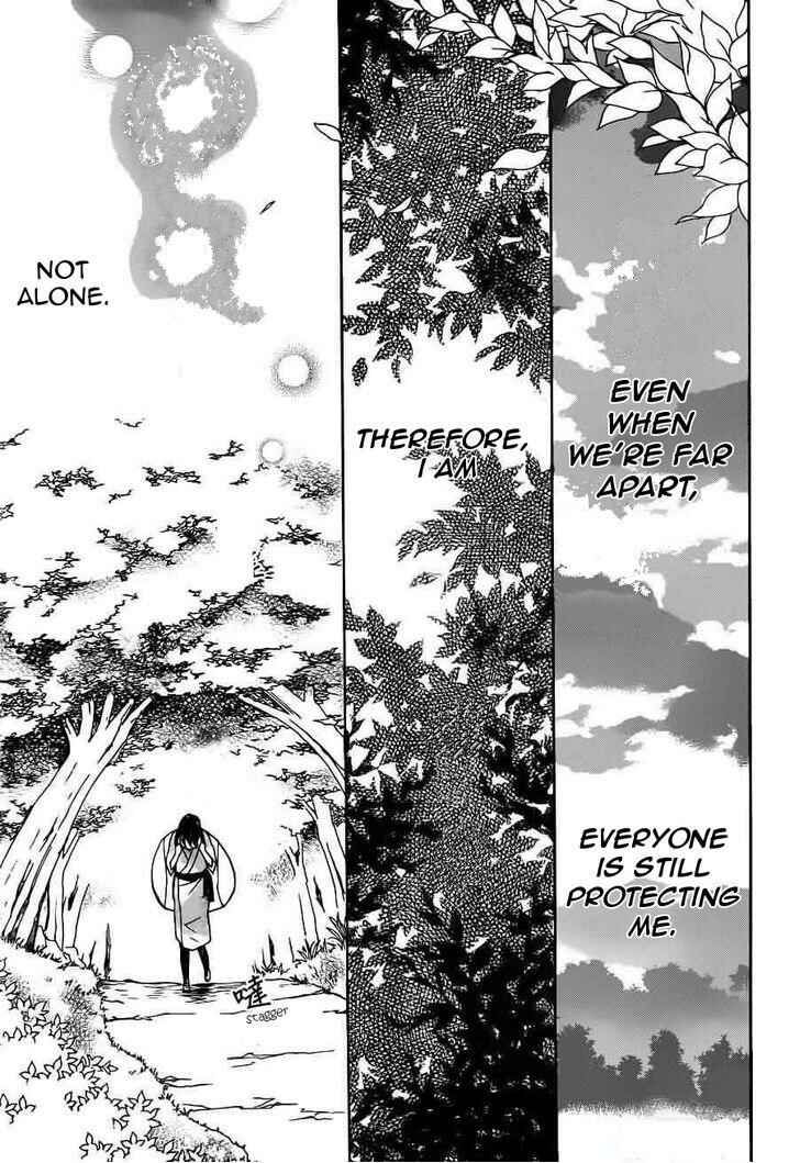 Page 21 Chapter 88 Kamisama Hajimemashita