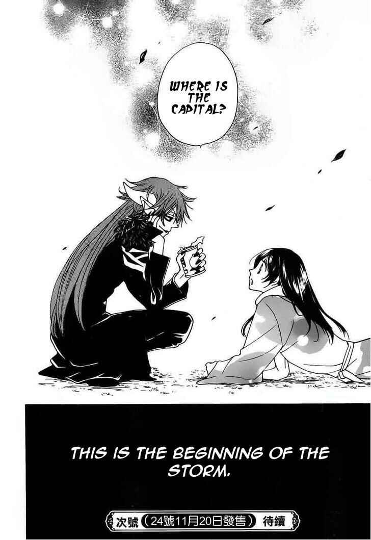 Page 30 Chapter 88 Kamisama Hajimemashita