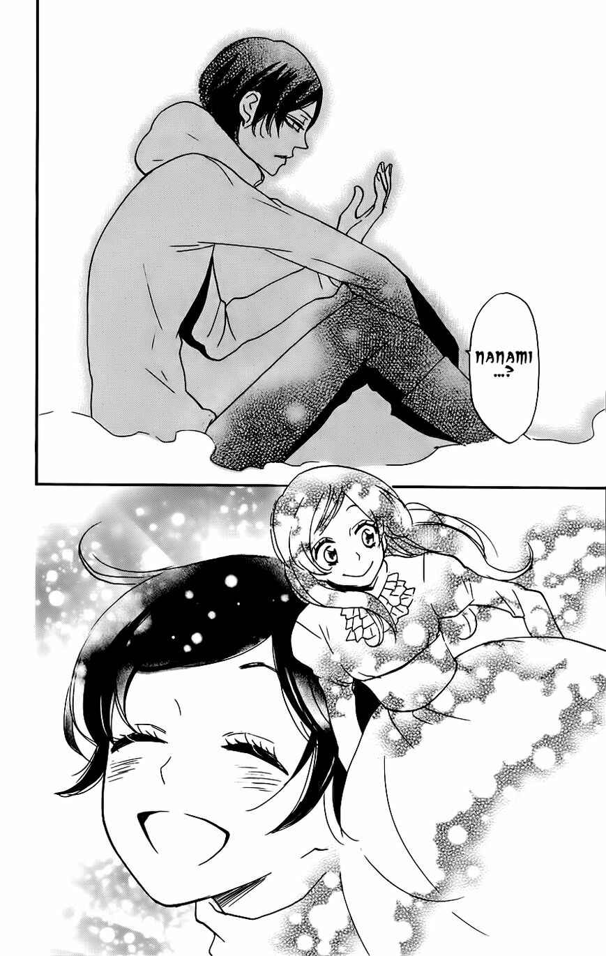 Page 17 Chapter 131 Kamisama Hajimemashita
