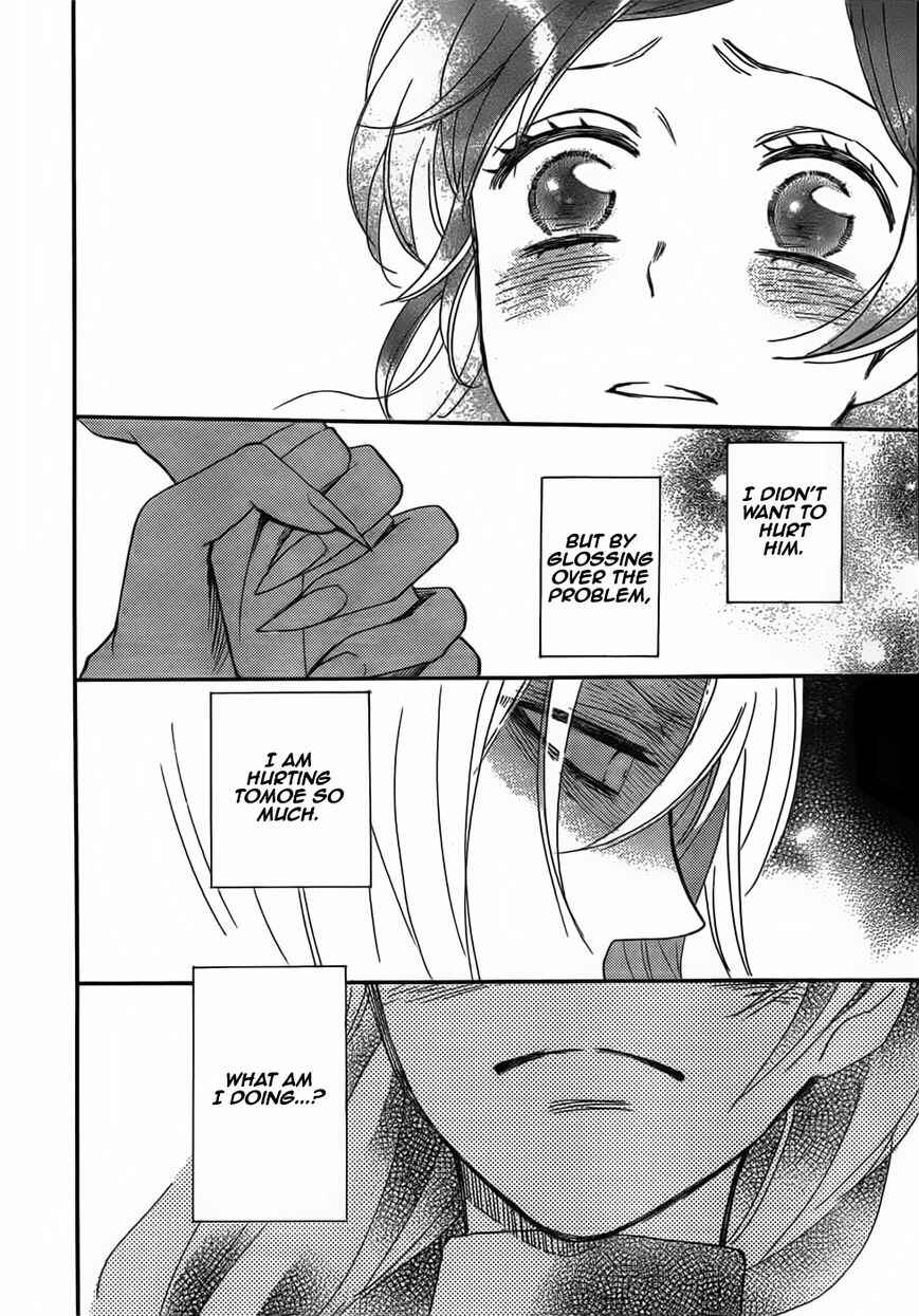 Page 26 Chapter 131 Kamisama Hajimemashita