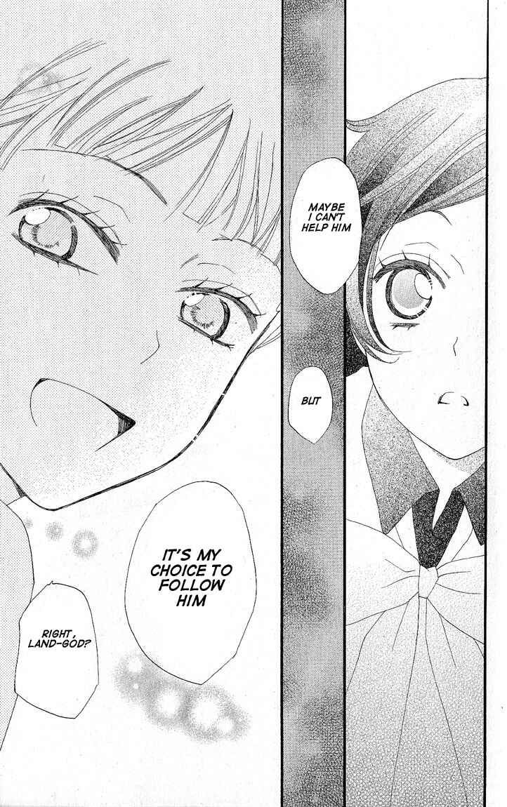 Page 29 Chapter 49 Kamisama Hajimemashita