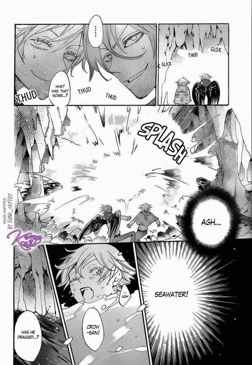 Page 16 Chapter 109 Kamisama Hajimemashita