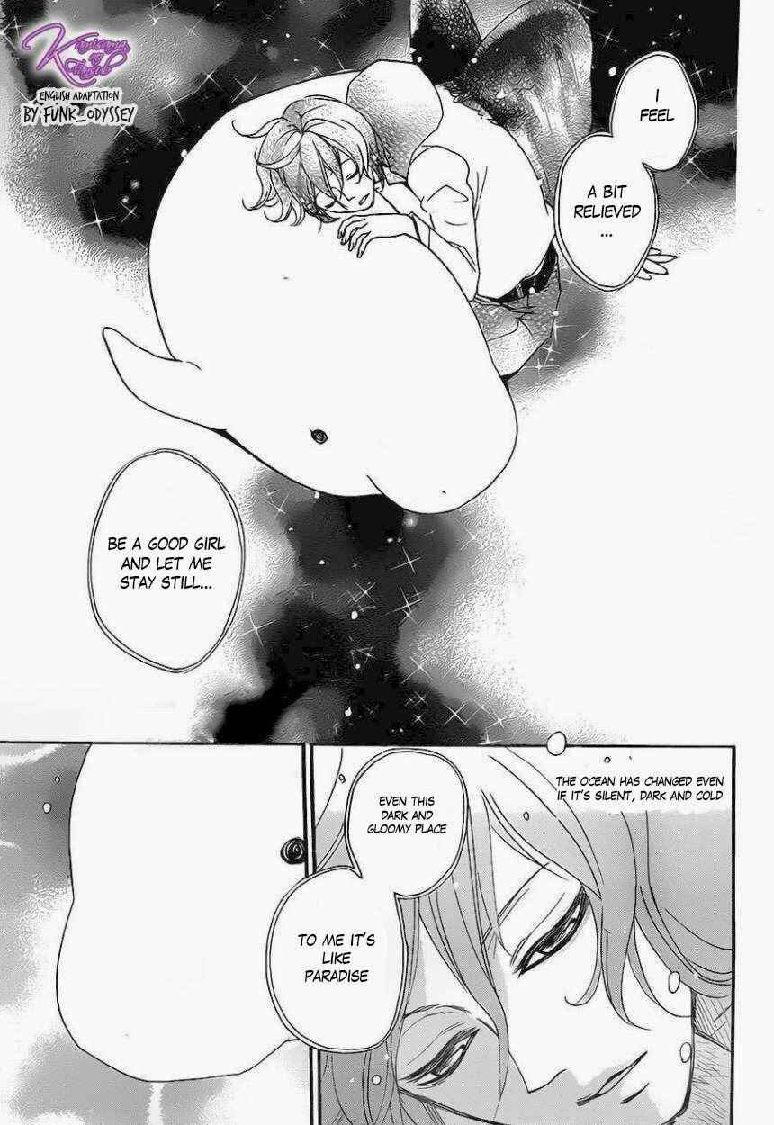Page 23 Chapter 109 Kamisama Hajimemashita