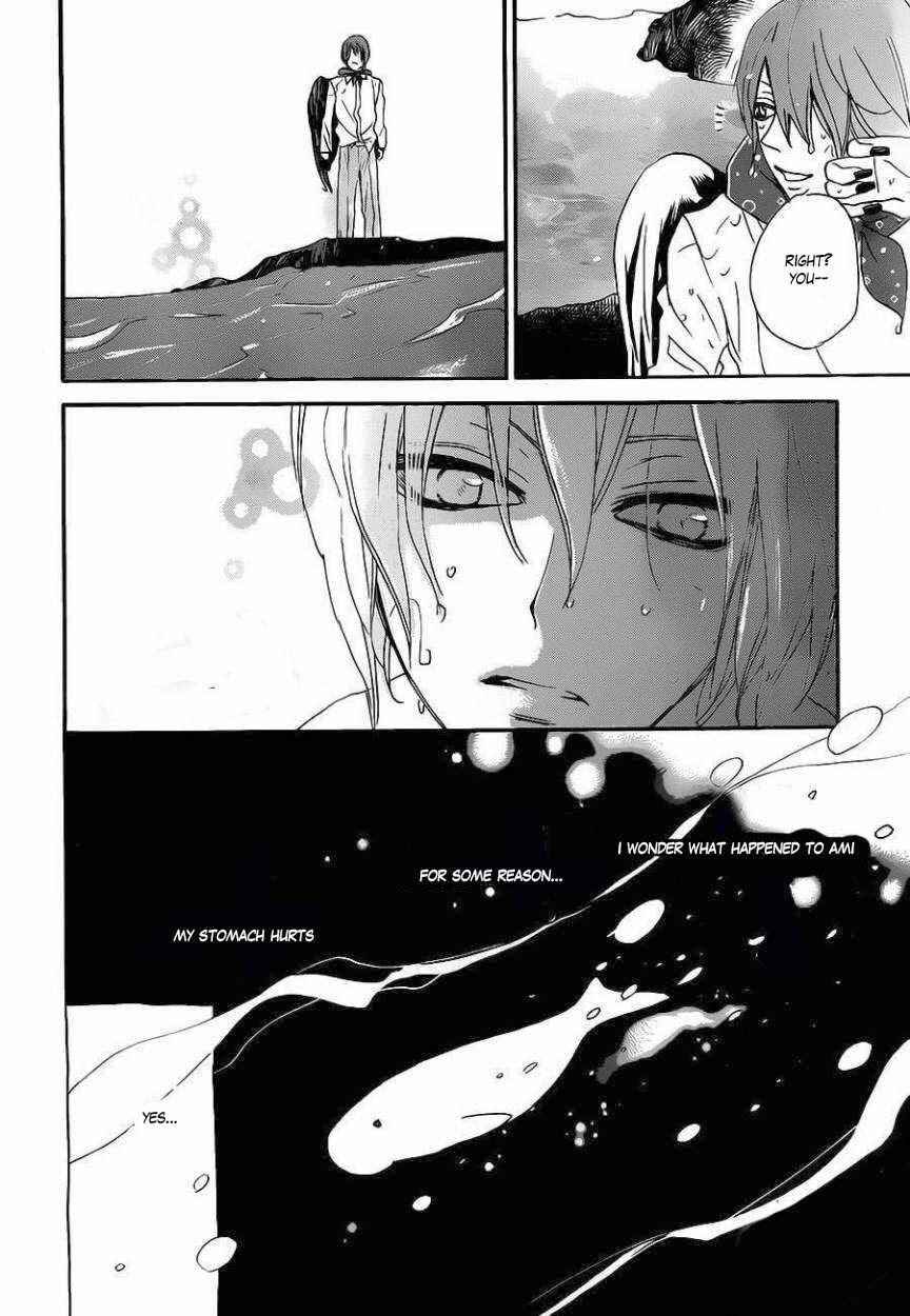 Page 28 Chapter 109 Kamisama Hajimemashita
