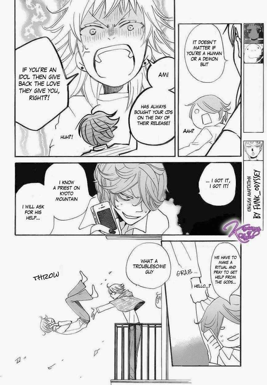 Page 4 Chapter 109 Kamisama Hajimemashita