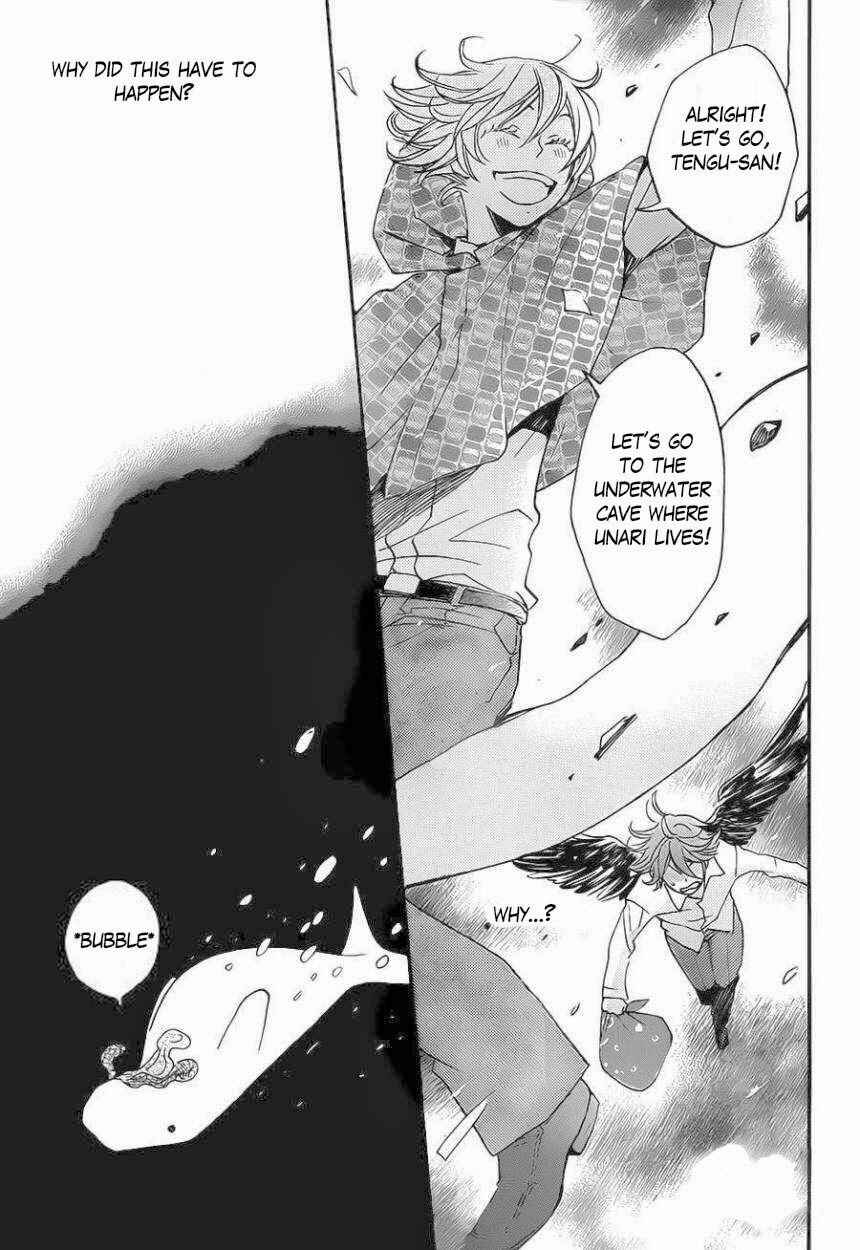 Page 7 Chapter 109 Kamisama Hajimemashita
