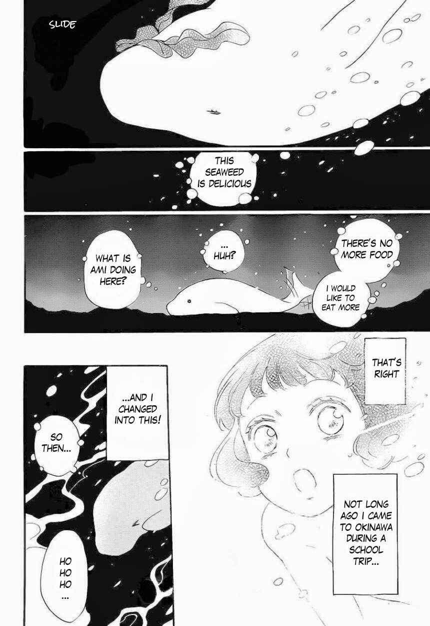 Page 8 Chapter 109 Kamisama Hajimemashita