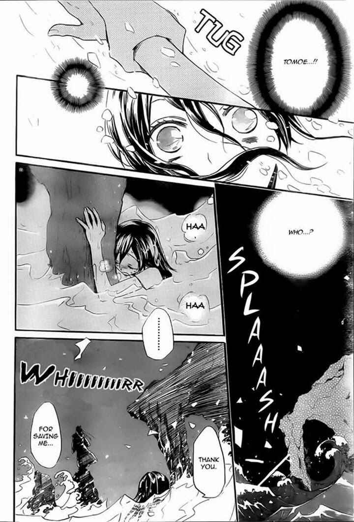 Page 19 Chapter 106 Kamisama Hajimemashita