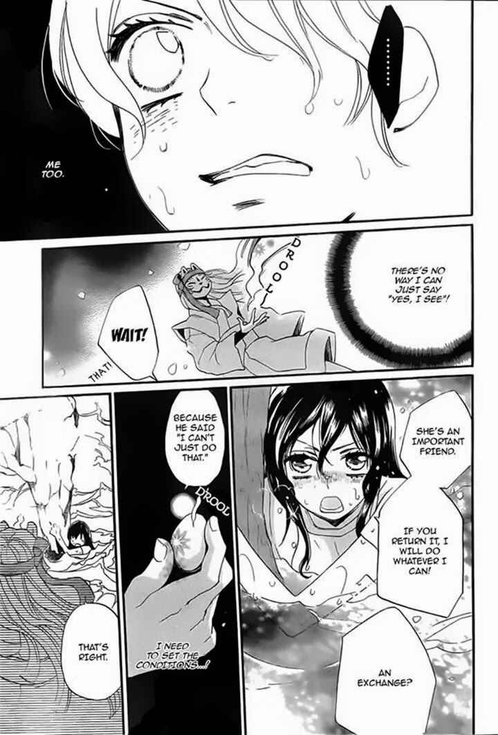Page 24 Chapter 106 Kamisama Hajimemashita