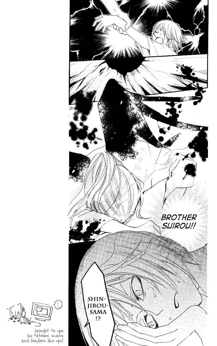 Page 19 Chapter 52 Kamisama Hajimemashita