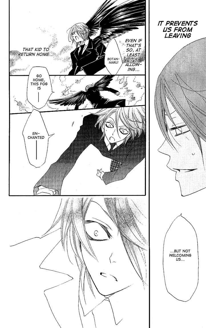 Page 22 Chapter 52 Kamisama Hajimemashita