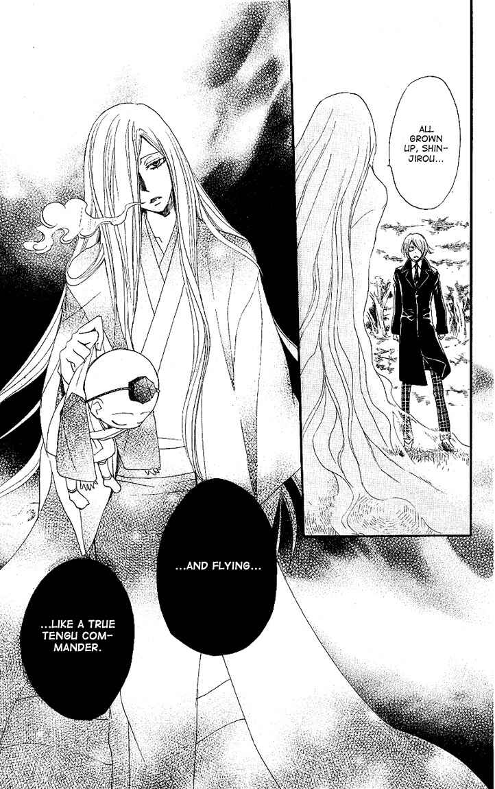 Page 23 Chapter 52 Kamisama Hajimemashita