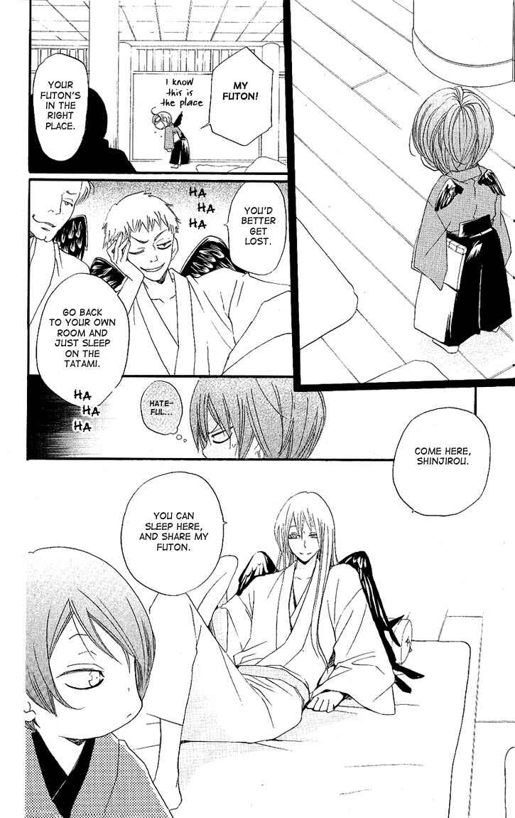 Page 6 Chapter 52 Kamisama Hajimemashita