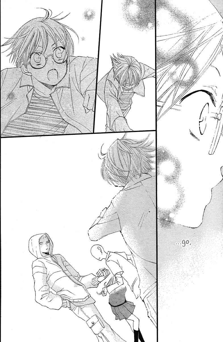 Page 28 Chapter 6 Kamisama Hajimemashita