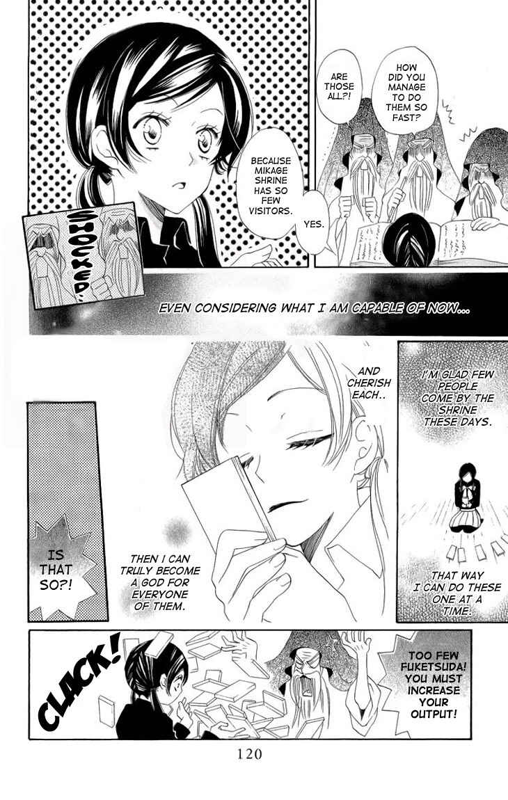 Page 21 Chapter 46 Kamisama Hajimemashita