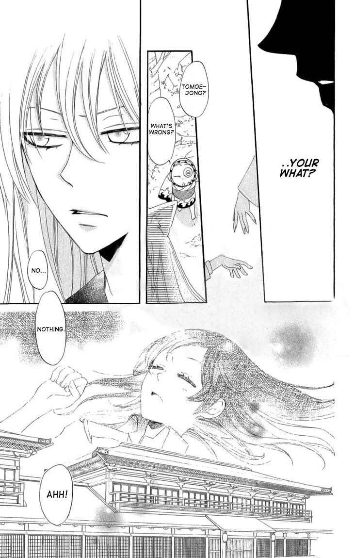 Page 8 Chapter 46 Kamisama Hajimemashita