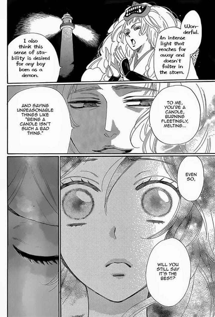 Page 16 Chapter 122 Kamisama Hajimemashita