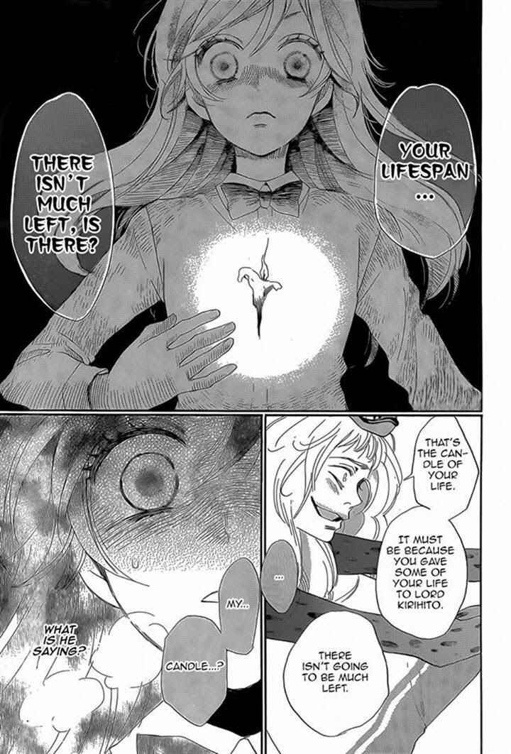 Page 23 Chapter 122 Kamisama Hajimemashita