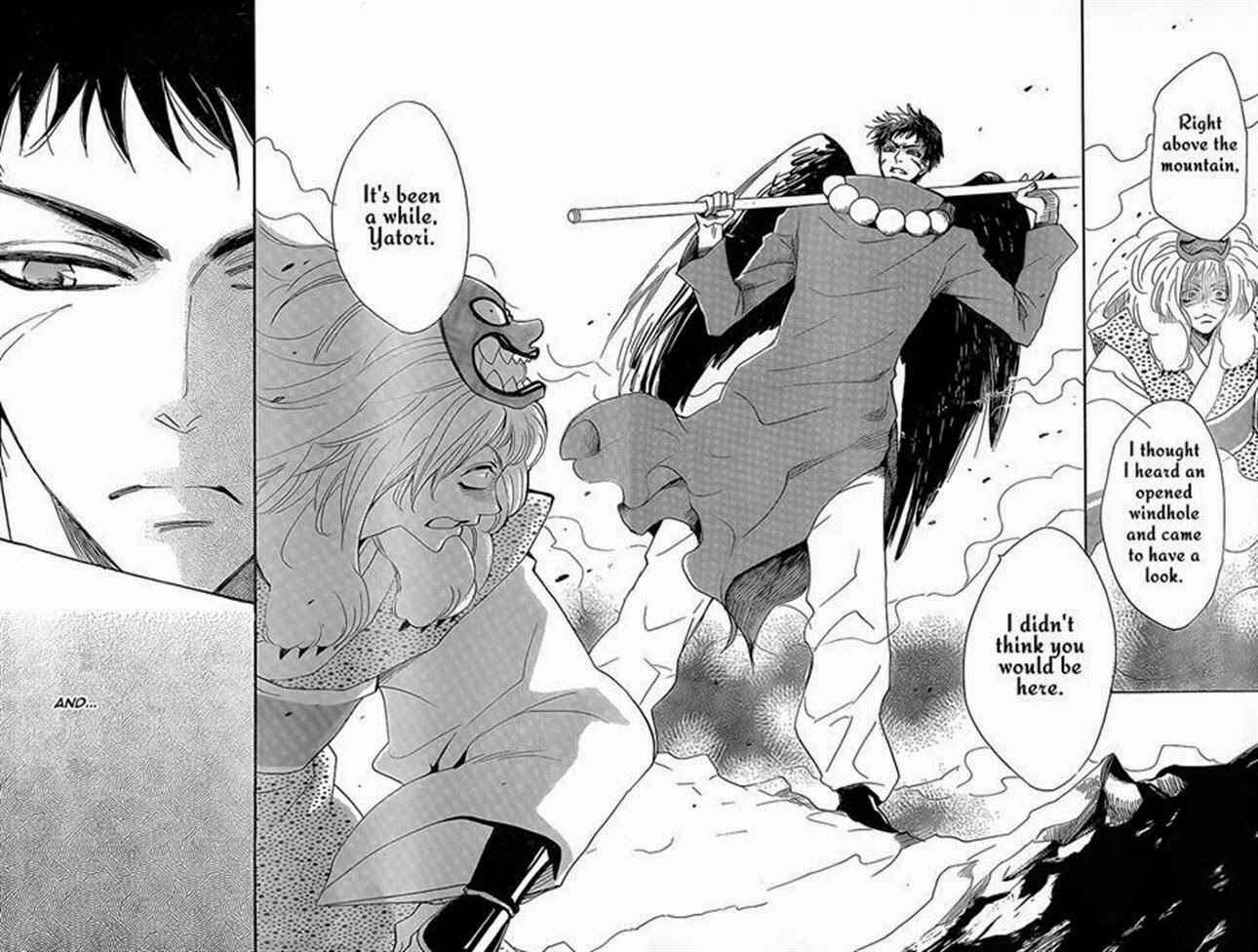 Page 26 Chapter 122 Kamisama Hajimemashita