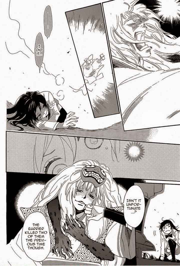 Page 8 Chapter 122 Kamisama Hajimemashita