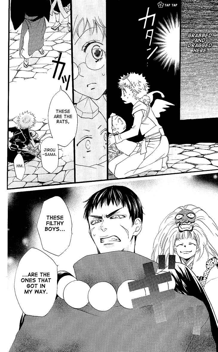Page 10 Chapter 57 Kamisama Hajimemashita